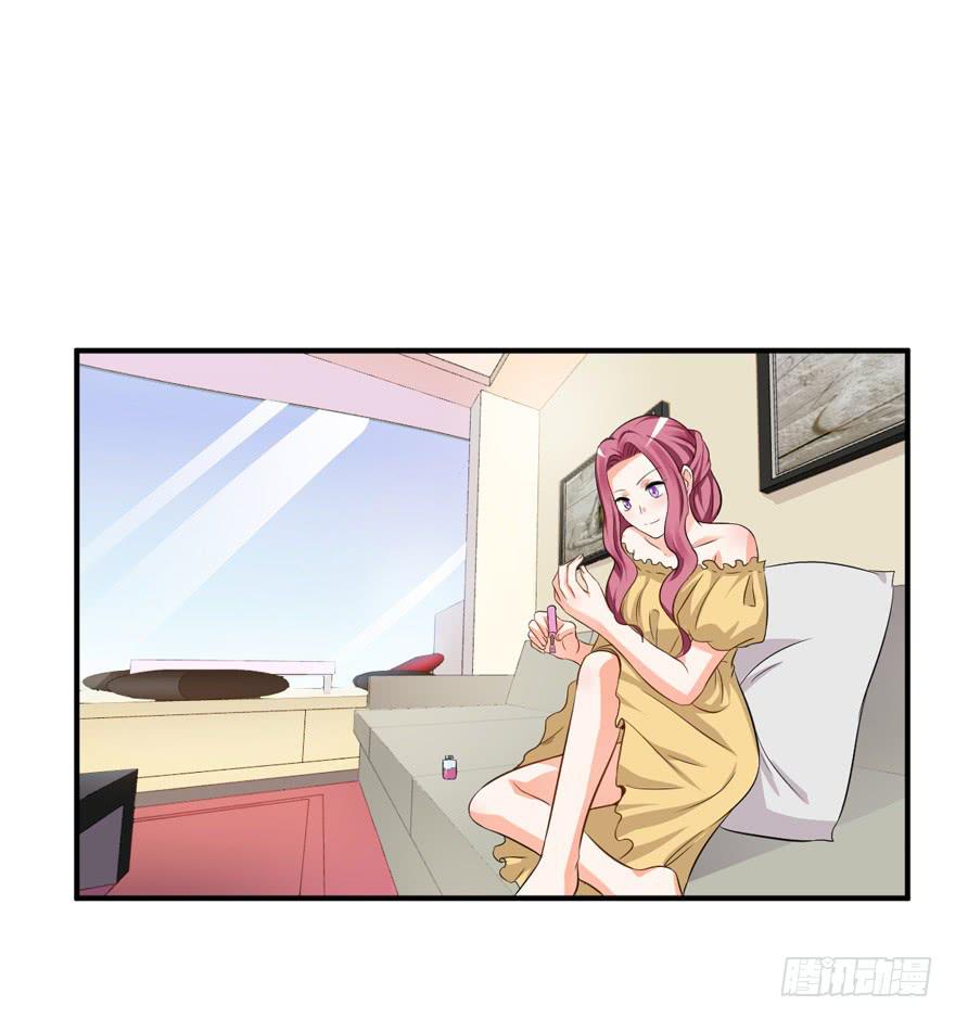 47话 你配不上她(1/2)-第50话