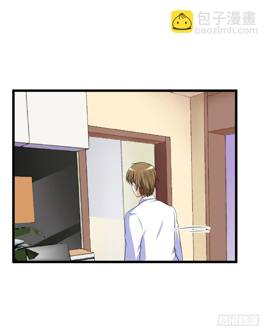 47话 你配不上她(1/2)-第50话