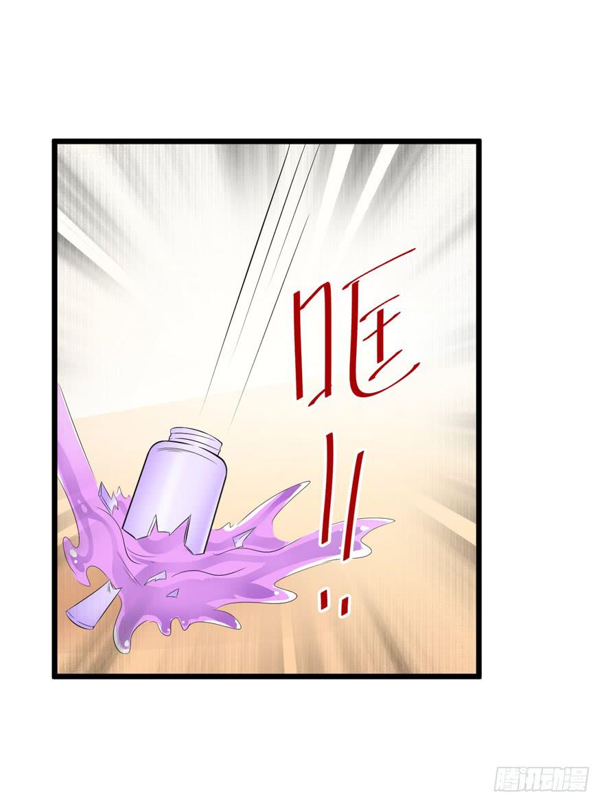 47话 你配不上她(1/2)-第50话