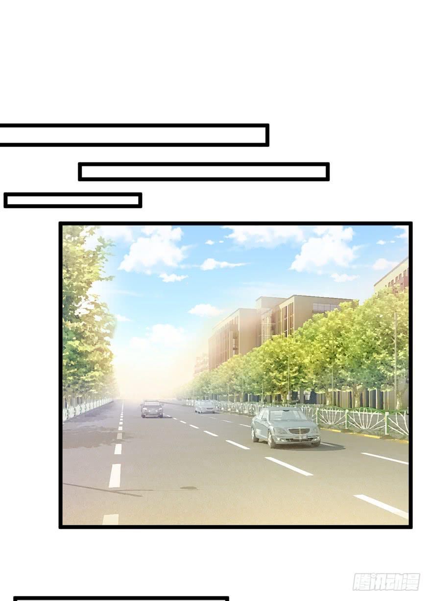 47话 你配不上她(1/2)-第50话