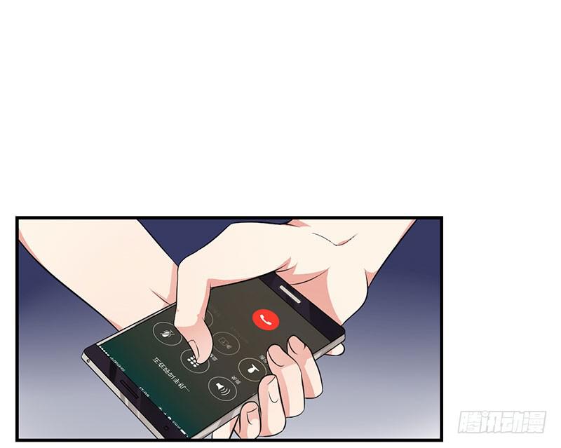 06话 未婚妻秦若雨(1/2)-第6话