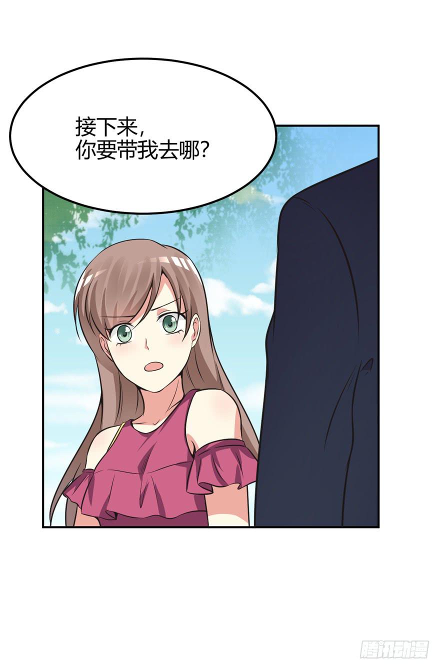 49话 你自由了(1/2)-第52话