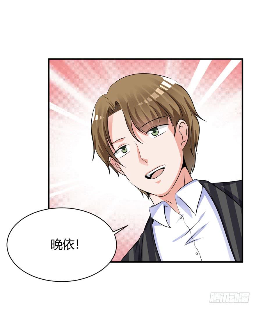 49话 你自由了(1/2)-第52话