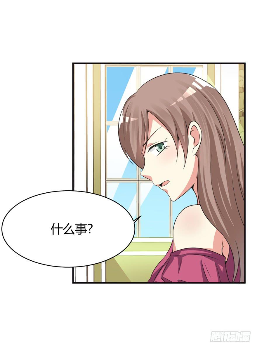 49话 你自由了(1/2)-第52话