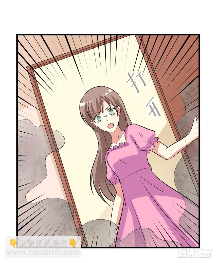 51话 着火了(1/2)-第54话