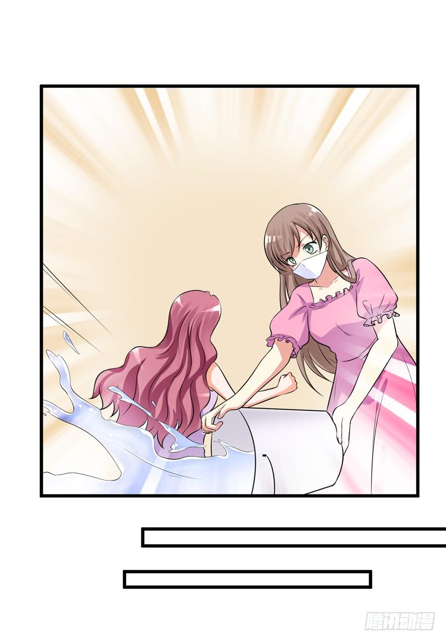 51话 着火了(1/2)-第54话