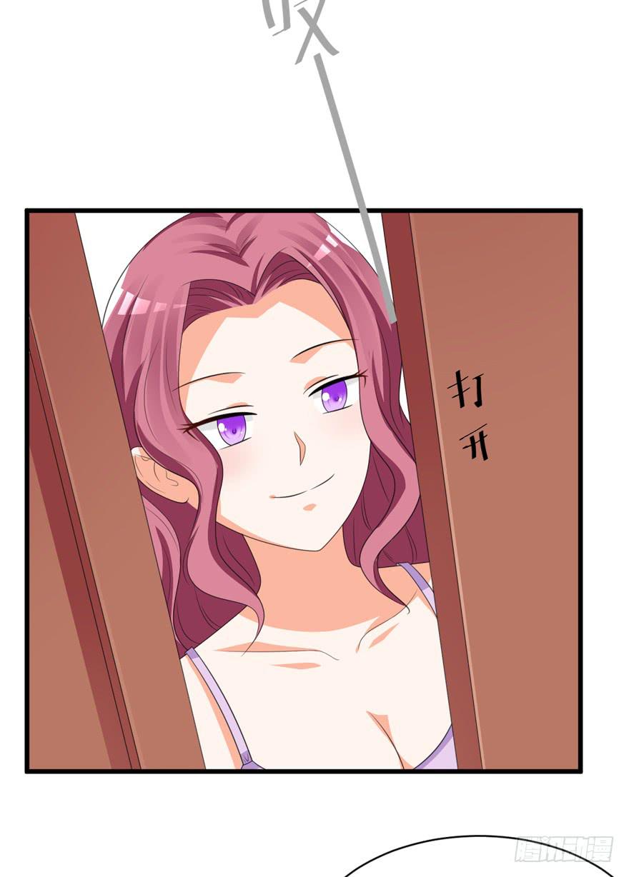 51话 着火了(1/2)-第54话