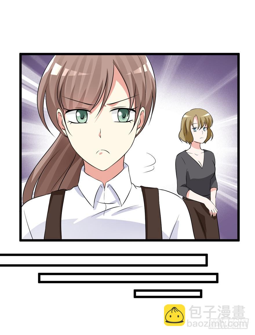 53话 别再纠缠我(1/2)-第56话