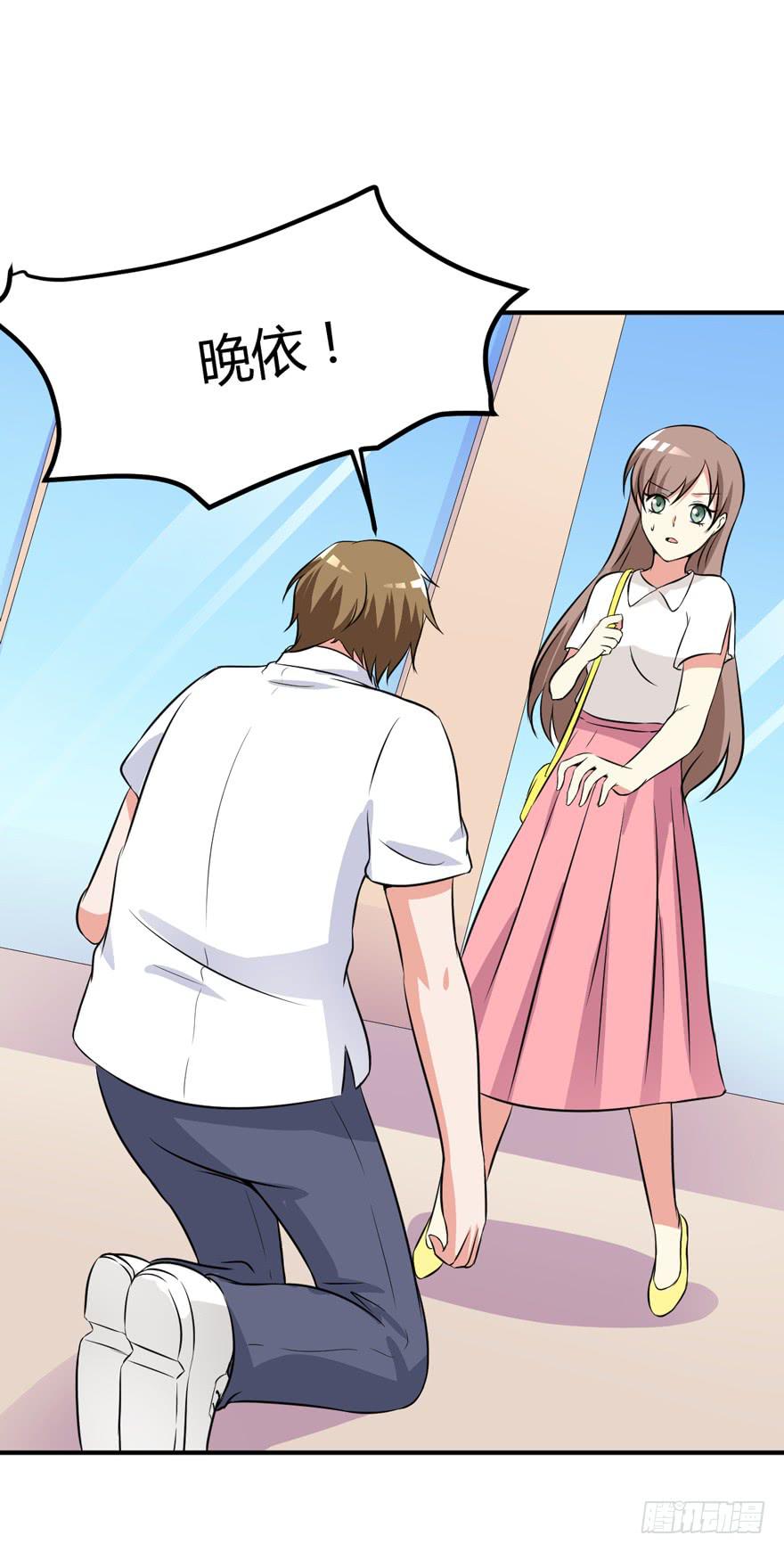 53话 别再纠缠我(1/2)-第56话