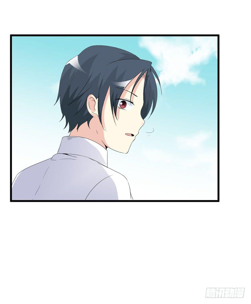 55话 叶深的身世-第58话