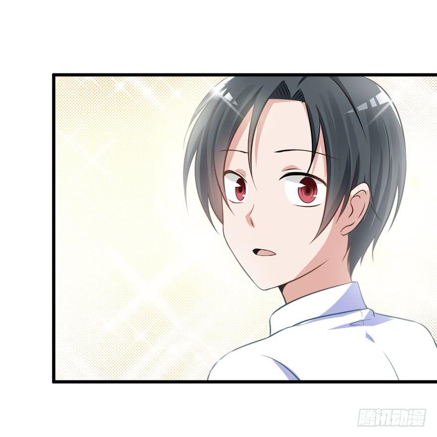 55话 叶深的身世-第58话