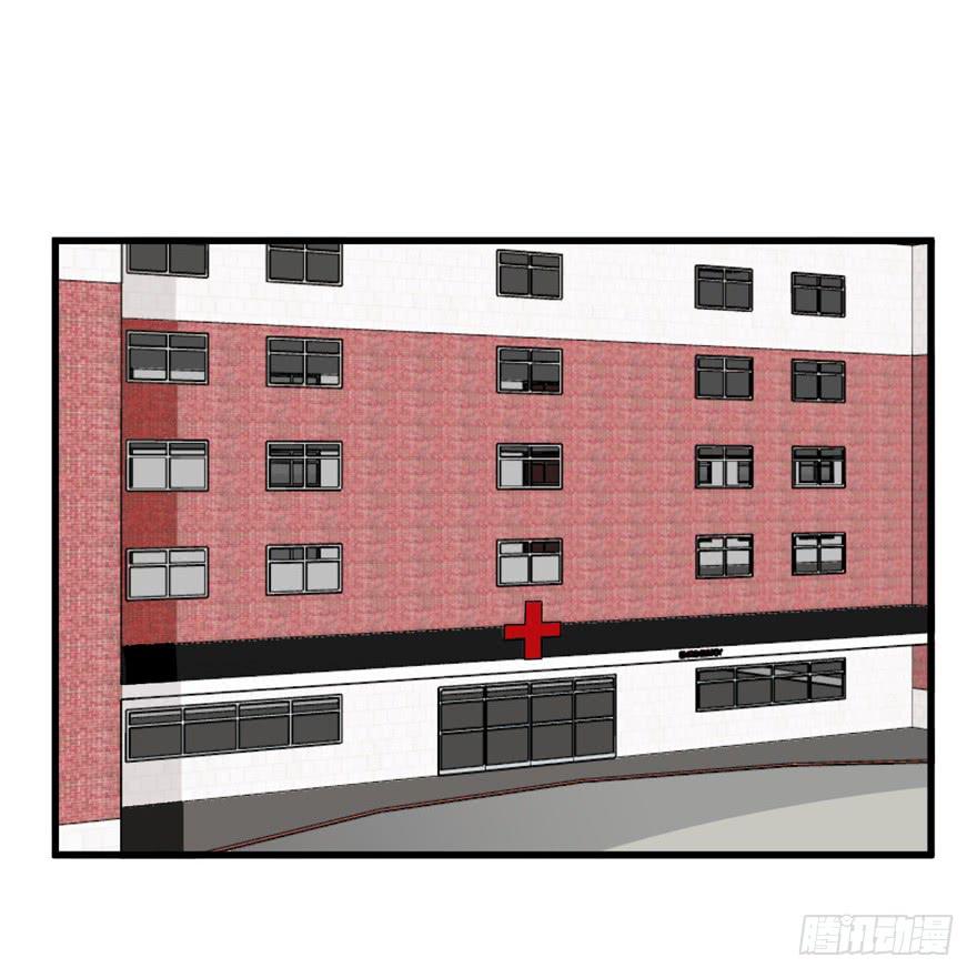 58话 车祸-第62话