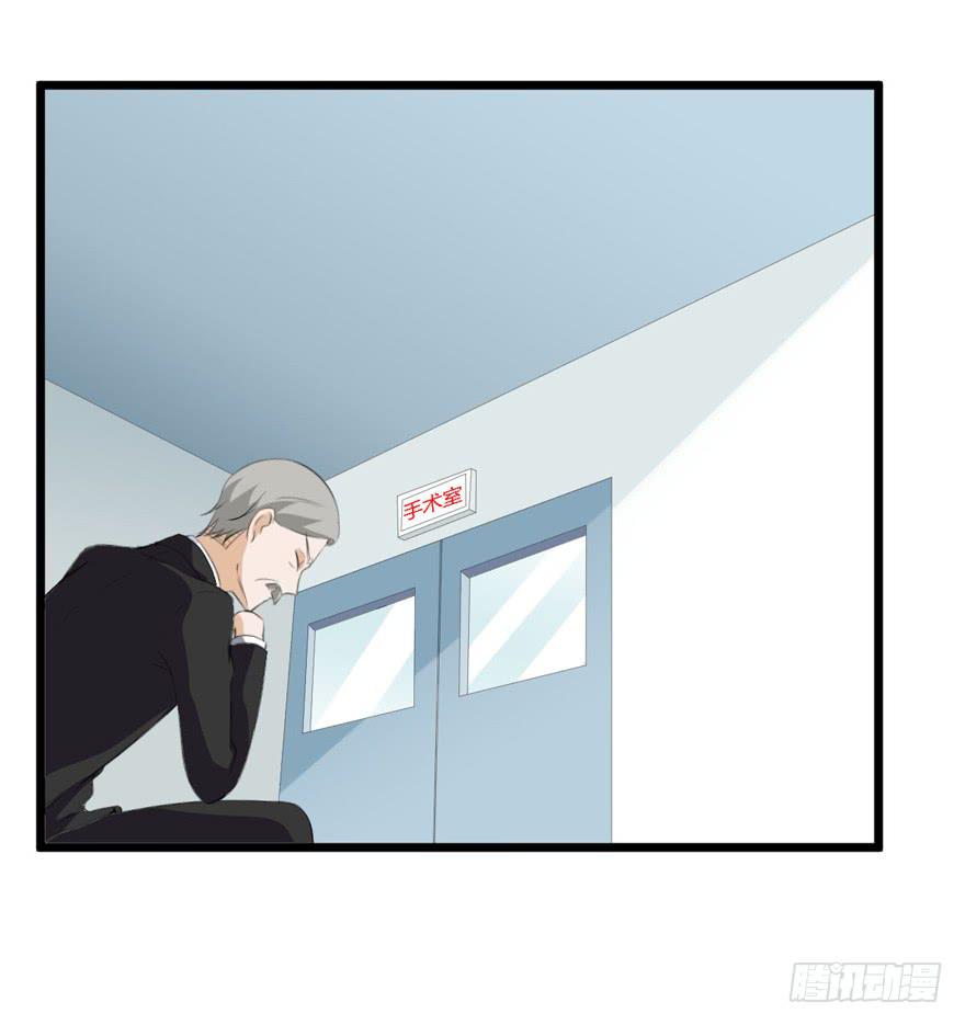 59话 抢救(1/2)-第64话