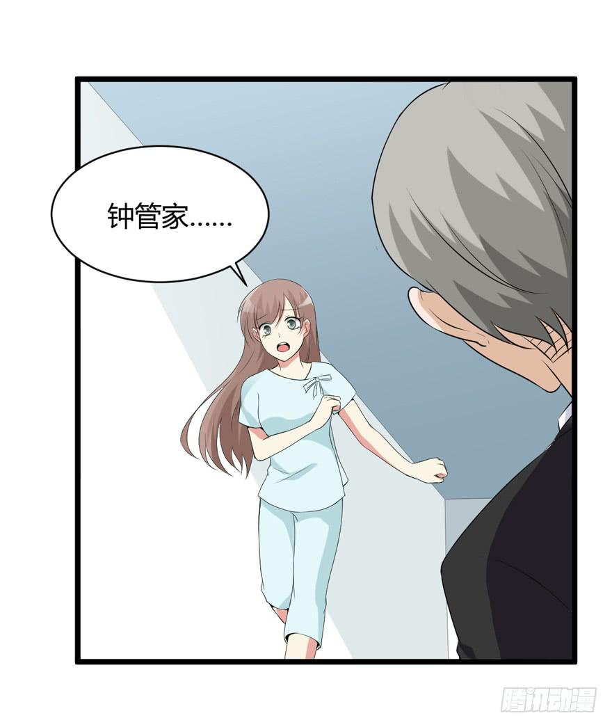 59话 抢救(1/2)-第64话