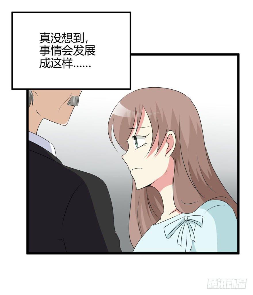 59话 抢救(1/2)-第64话