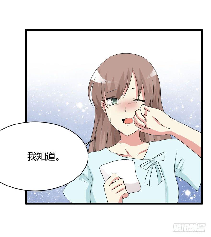 59话 抢救(1/2)-第64话