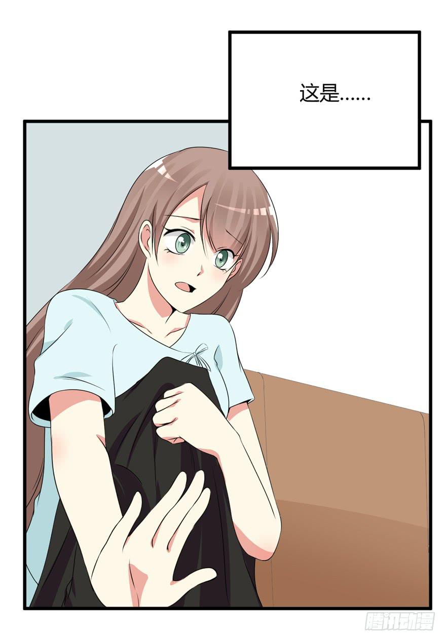 59话 抢救(1/2)-第64话