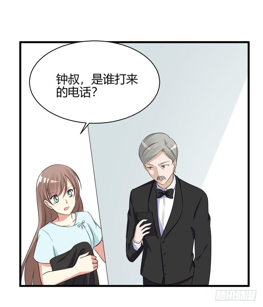 59话 抢救(1/2)-第64话