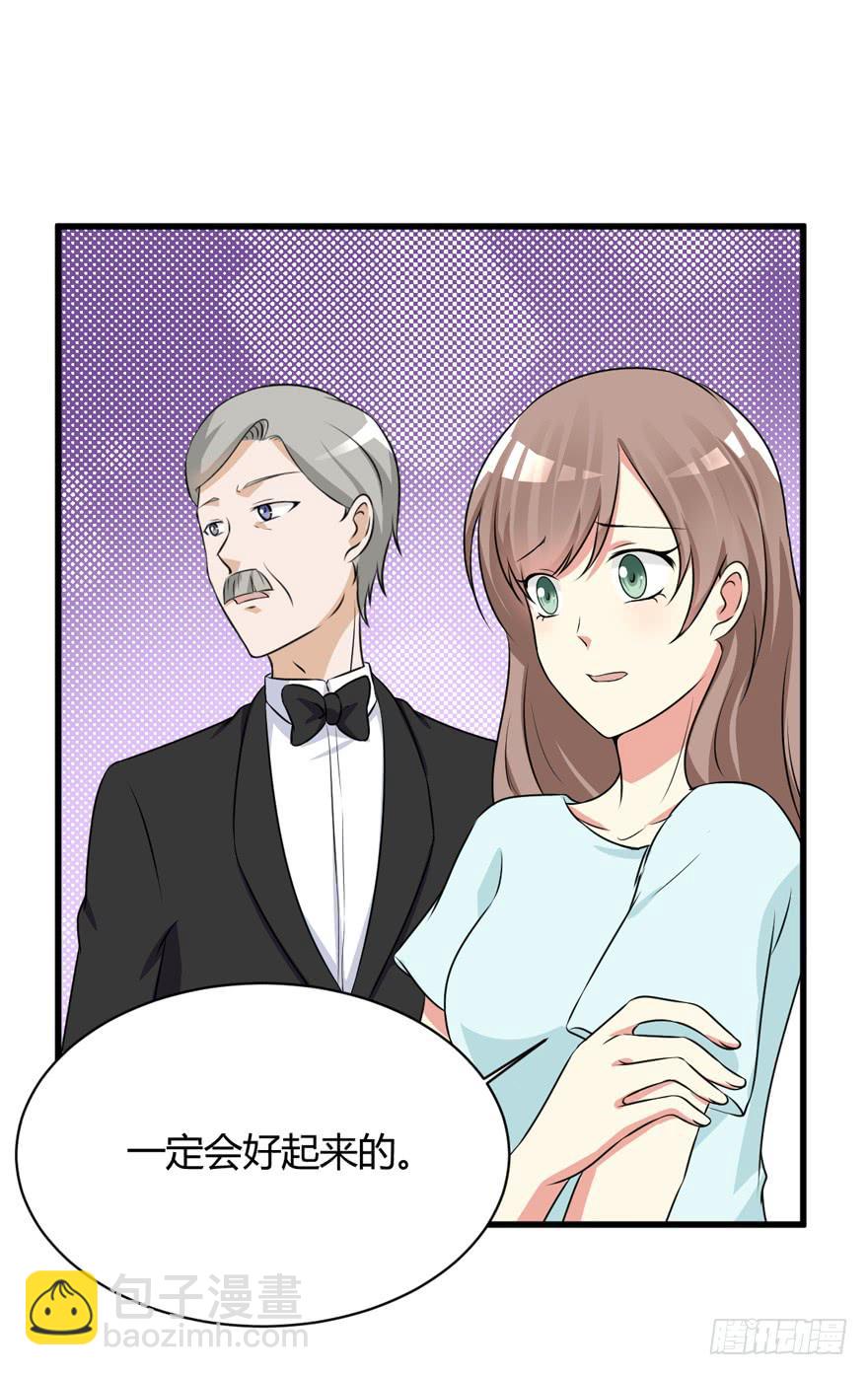 61话 回到童年(1/2)-第66话