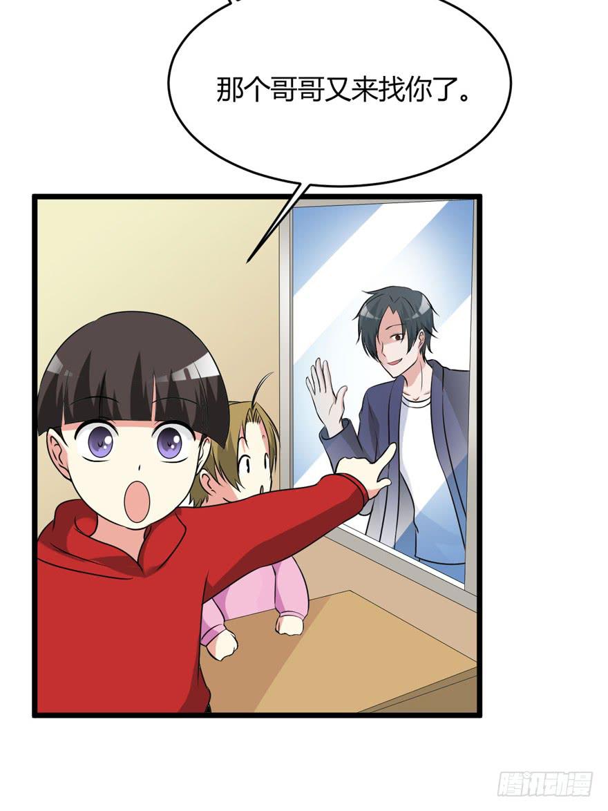 61话 回到童年(1/2)-第66话