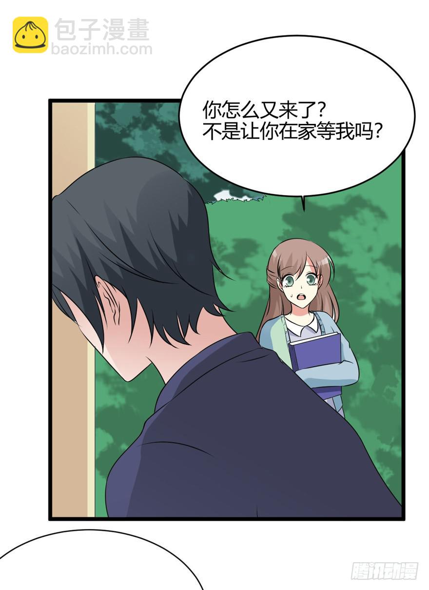 61话 回到童年(1/2)-第66话