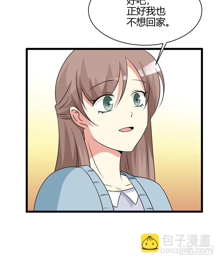 61话 回到童年(1/2)-第66话