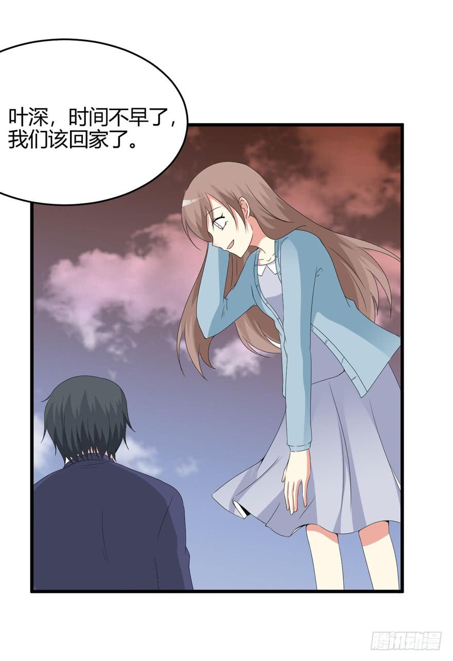 61话 回到童年(1/2)-第66话