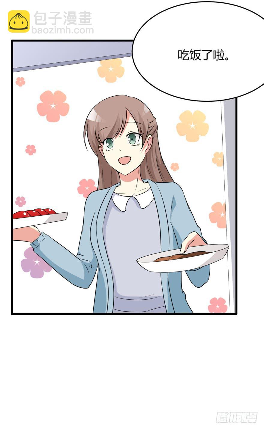 61话 回到童年(1/2)-第66话