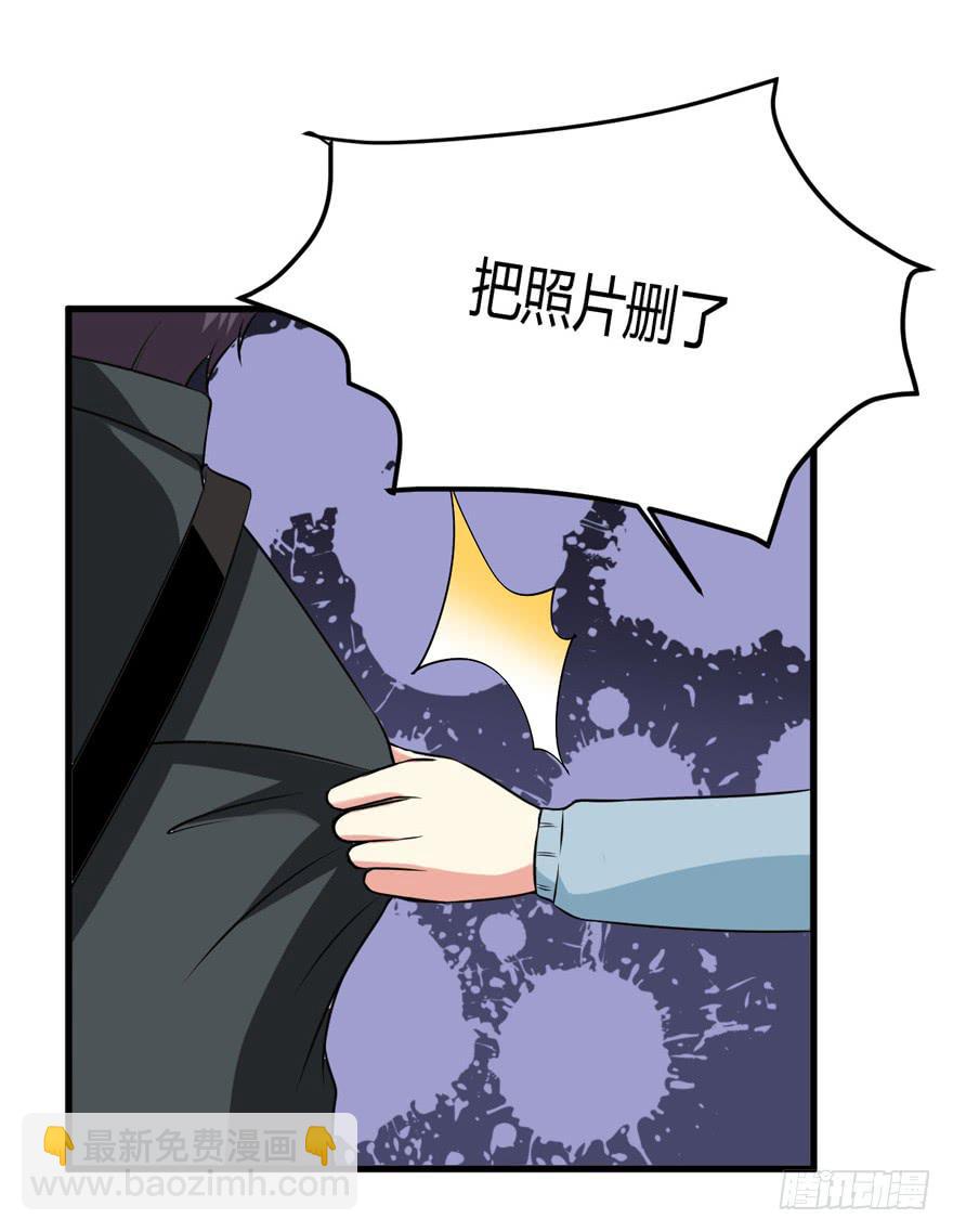 61话 回到童年(1/2)-第66话