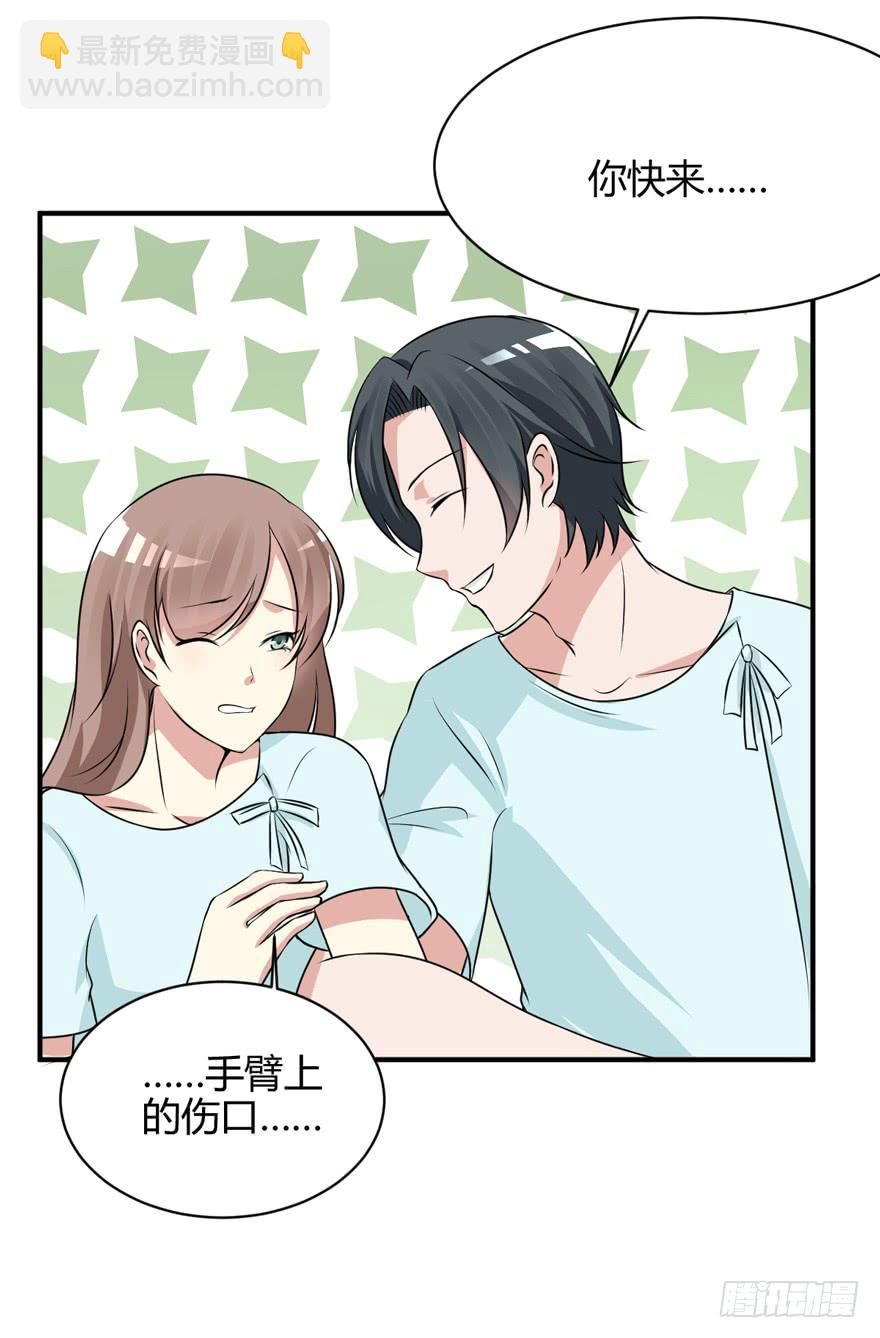 61话 回到童年(1/2)-第66话