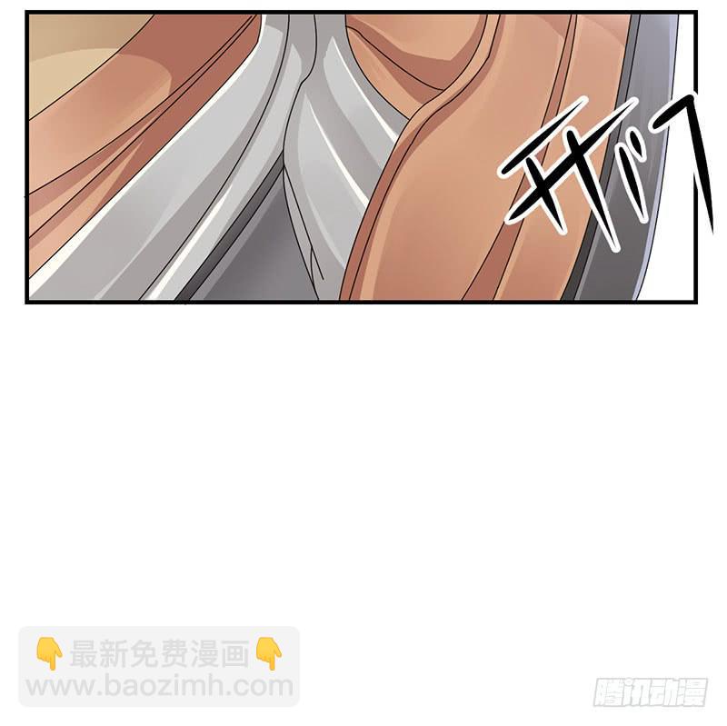 08话 新校服的特殊效果(1/2)-第8话