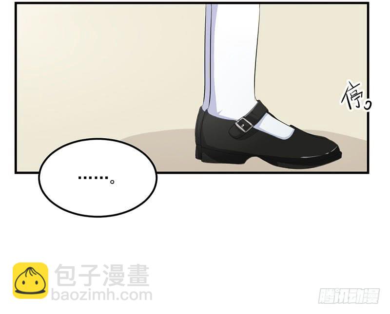 08话 新校服的特殊效果(1/2)-第8话