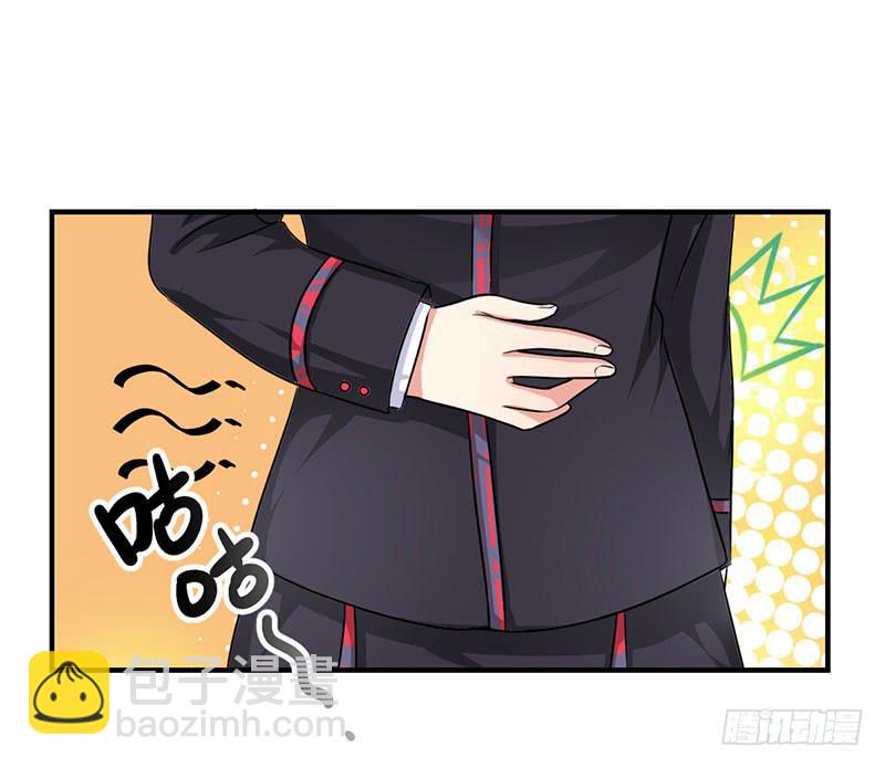 08话 新校服的特殊效果(1/2)-第8话