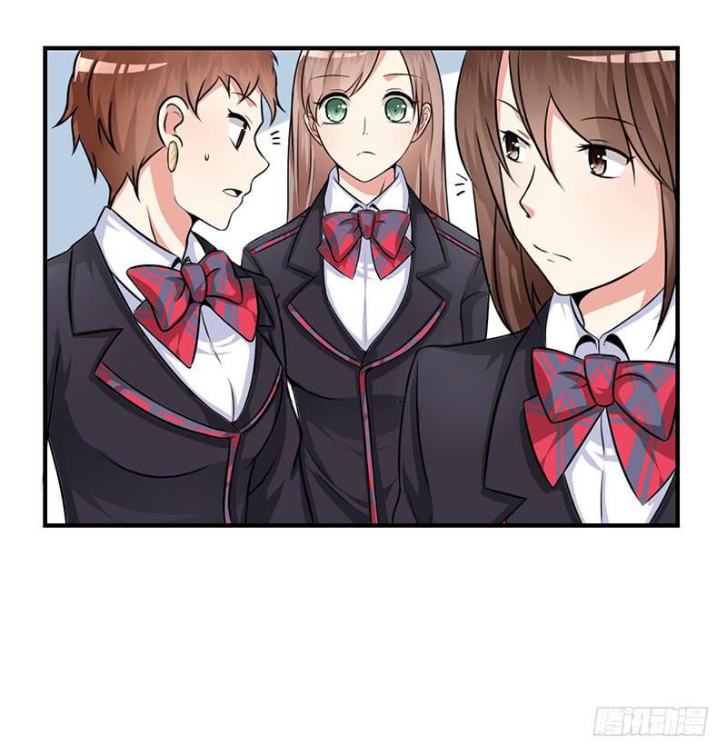 08话 新校服的特殊效果(1/2)-第8话