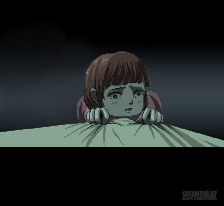 玩具人偶-第2话