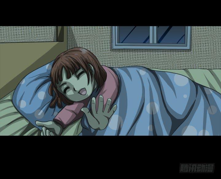 玩具人偶-第2话