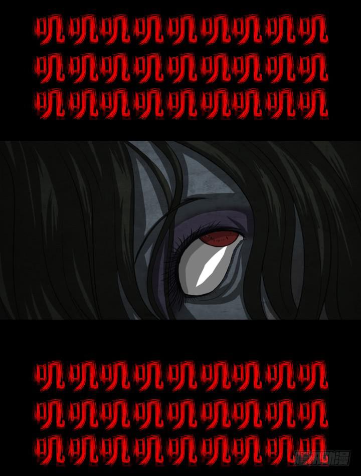 玩具人偶-第2话