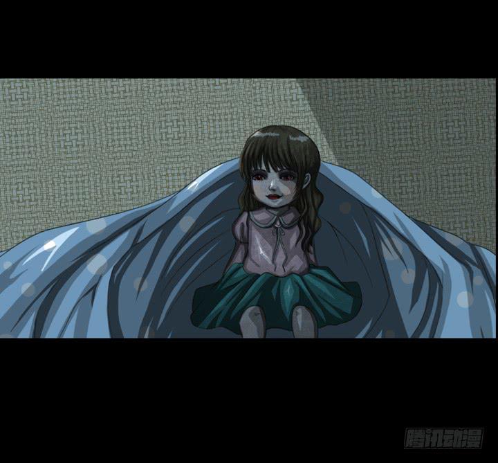 玩具人偶-第2话