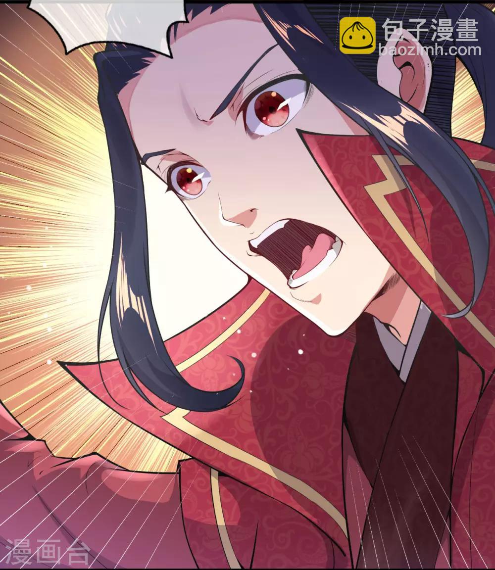 第1话 重生归来(1/2)-第2话