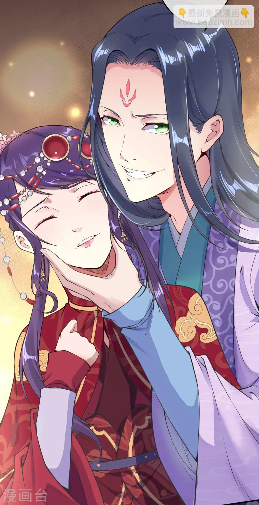 第1话 重生归来(1/2)-第2话