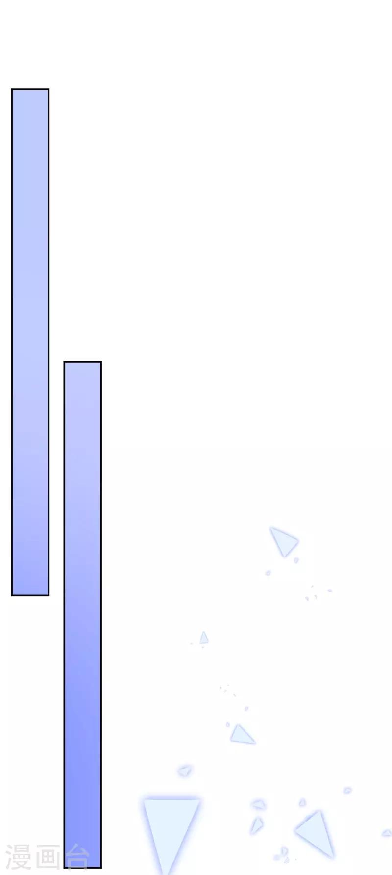 第34话 重塑肉身-第36话
