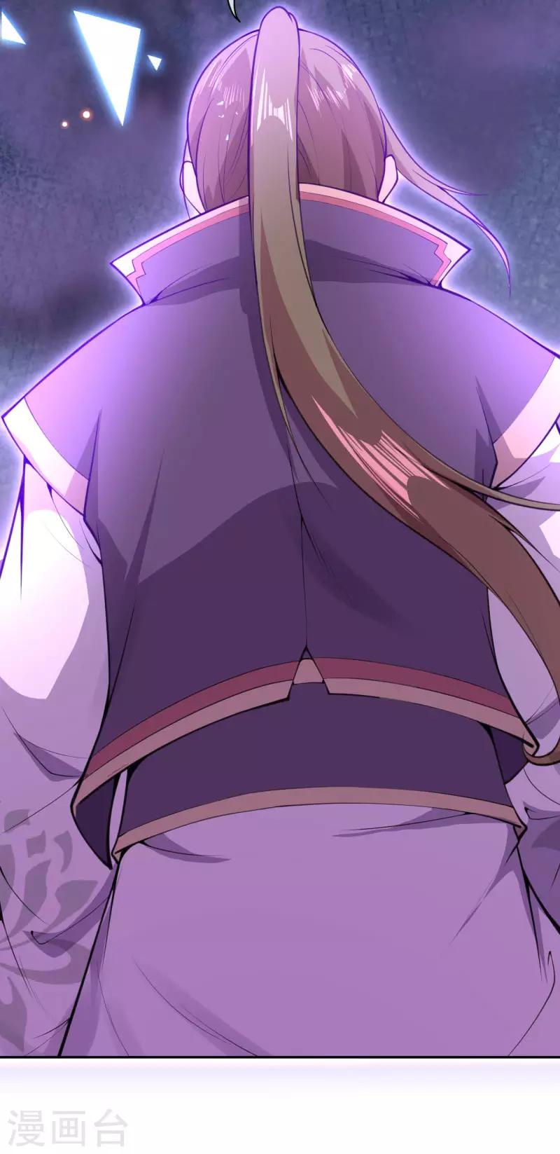 第34话 重塑肉身-第36话