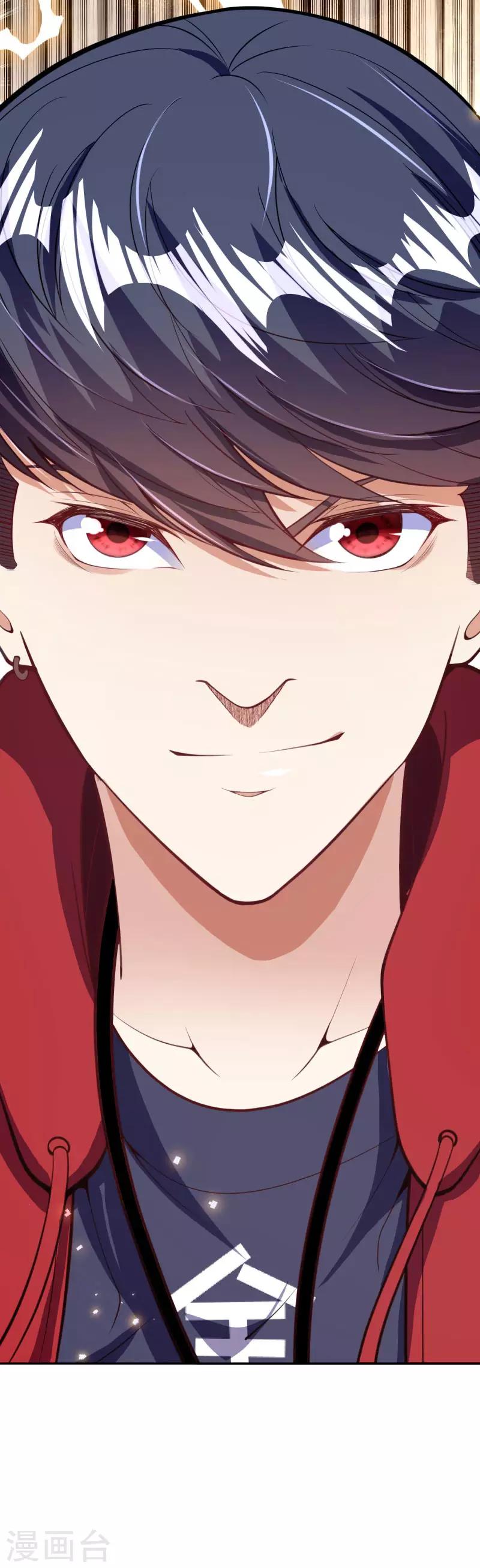 第34话 重塑肉身-第36话