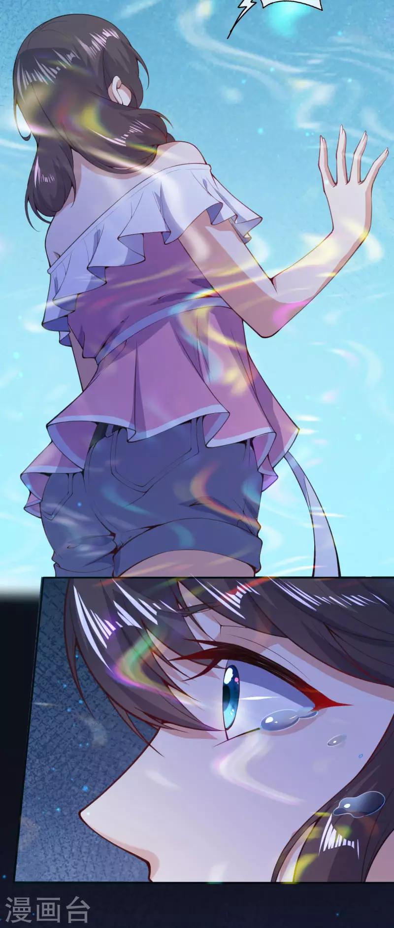 第34话 重塑肉身-第36话