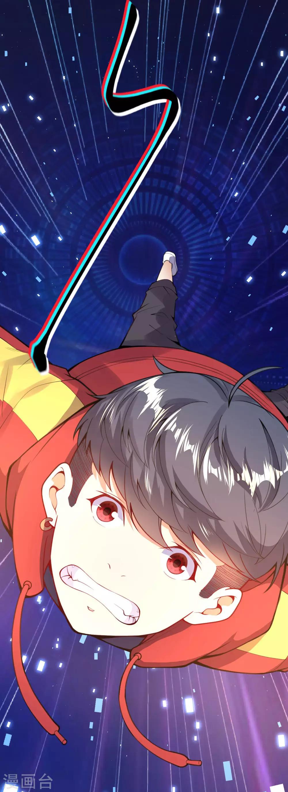 第4话 来自系统的驯化(1/2)-第6话