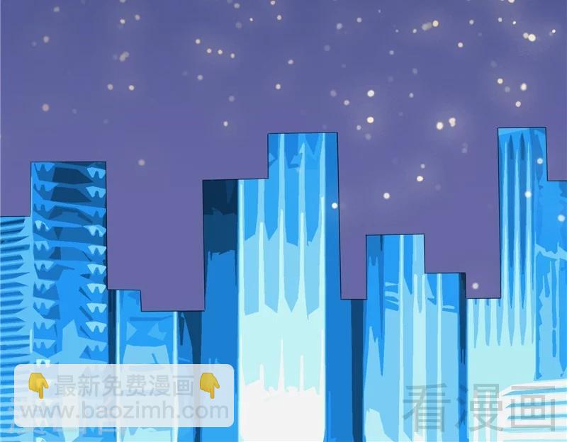 第12话 暂时平静的生活-第14话