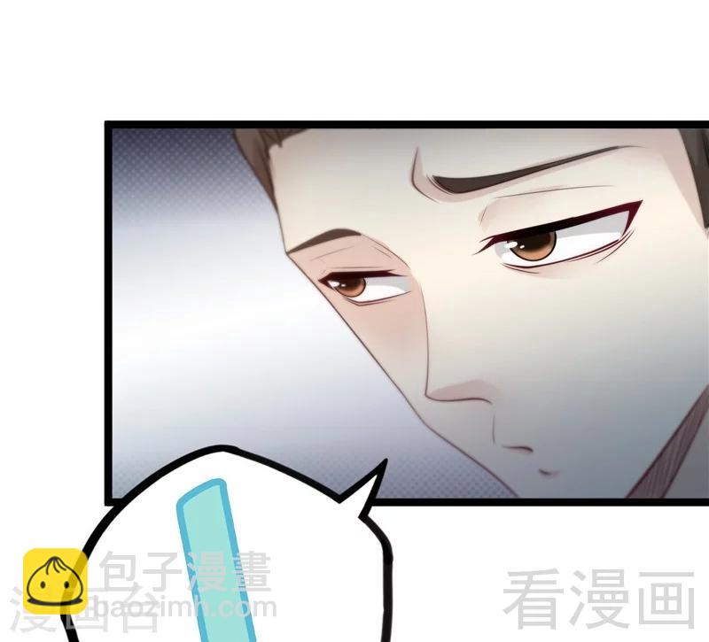 第12话 暂时平静的生活-第14话