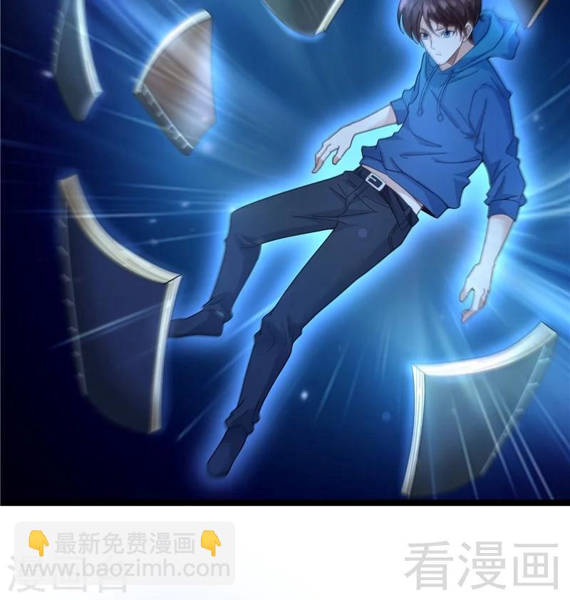 第12话 暂时平静的生活-第14话