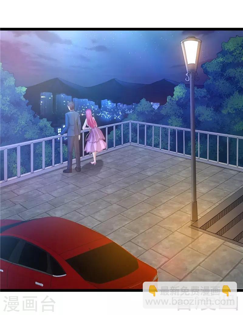 第12话 暂时平静的生活-第14话