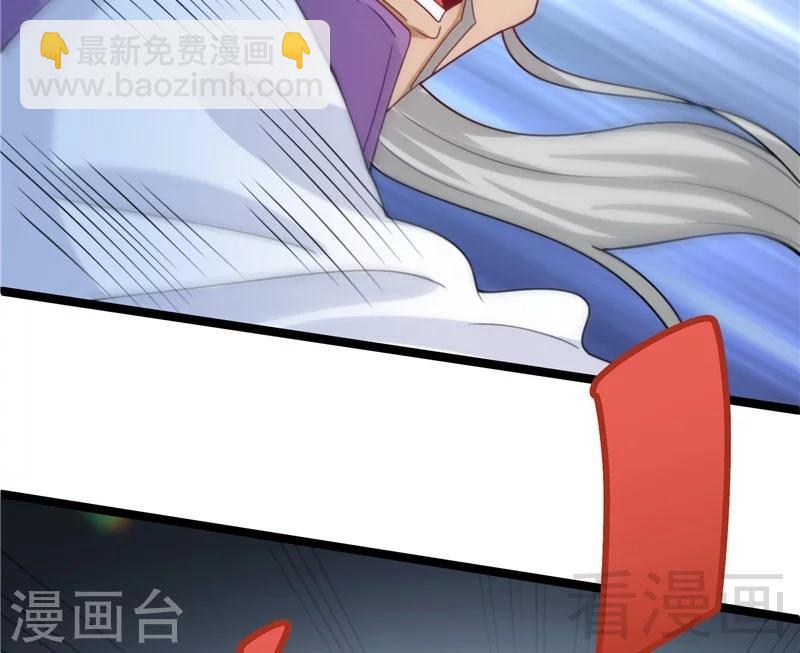 第20话 有钱任性(1/2)-第22话